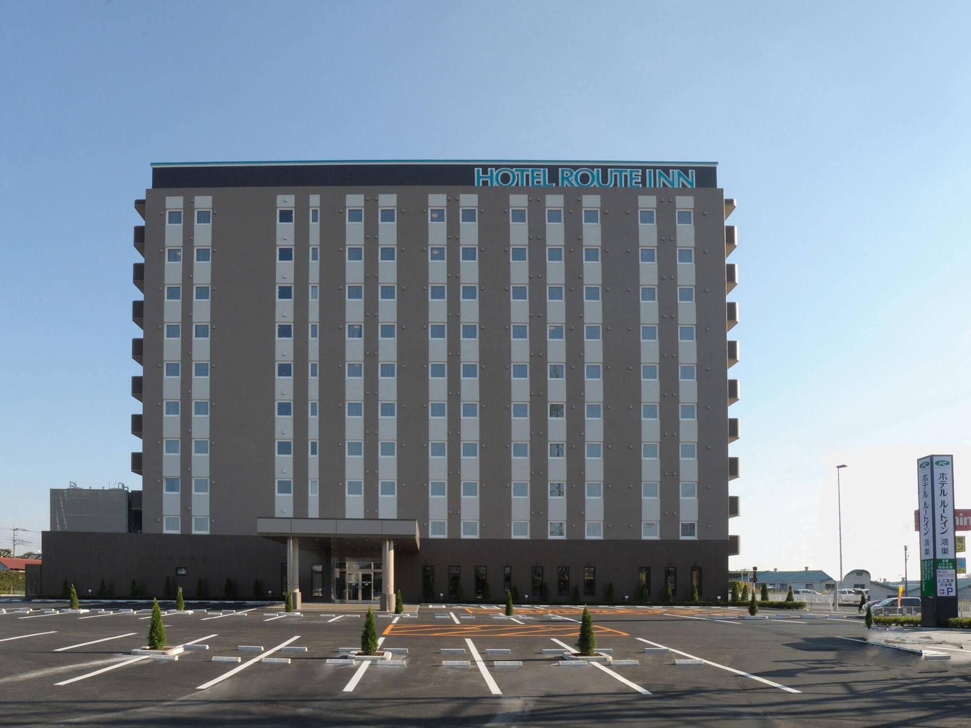 Hotel Route Inn Kounosu Konosu Exterior foto